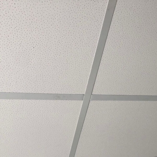 Подвесной потолок Armstrong Scala