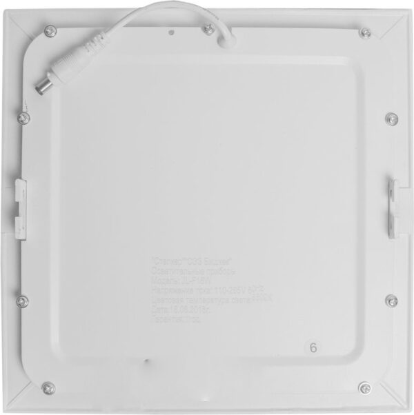 Сталкер спот F 24W - Image 3